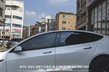 성남 테슬라썬팅 모델Y, 모델3가 입고된 분당아우토모빌 / 성남,분당,판교