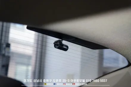 성남 레이노필름 + 블락포디 썬팅으로 k5 2대 ka4카니발1대 시공완료! / 성남,분당,판교