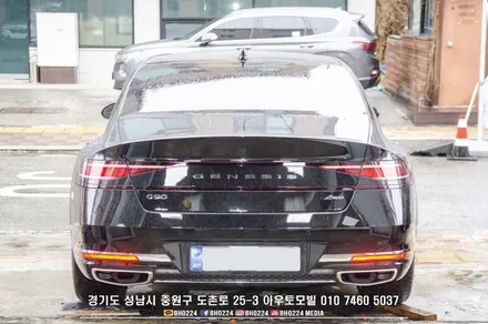 신형 제네시스 G90 성남 신차패키지 레이노썬팅 + PPF 시공 / 성남,분당,판교
