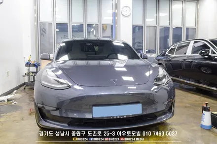 전기차시대 테슬라모델3 화재 걱정없는 안전한 선택 성남 블락포디 썬팅 2채널 블랙박스 보조배터리 시공 / 성남,분당,판교