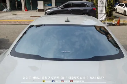 마세라티 콰트로포르테 블락포디 썬팅 필름 스카이블루 수입차 블랙박스는 아이나비! / 성남,분당,판교