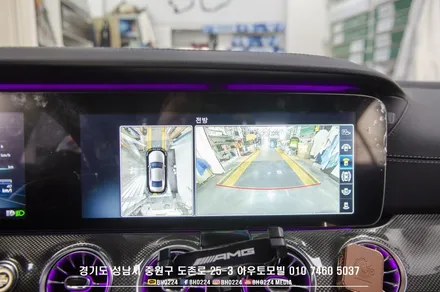 벤츠 C257 cls 티맵이 사용가능한 안드로이드 m2c 200a plus / 성남,분당,판교