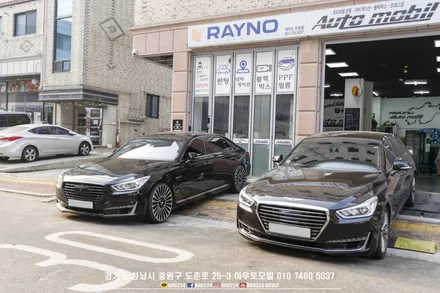 제네시스 eq900 안드로이드 네비 카플레이대신 M2C 200a PLUS 장착합니다.! / 성남,분당,판교