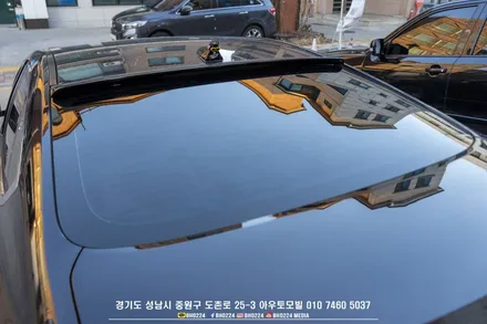 제네시스 dh 깔끔하게 타려면 성남블락포디 썬팅으로 바꿔보세요! / 성남,분당,판교