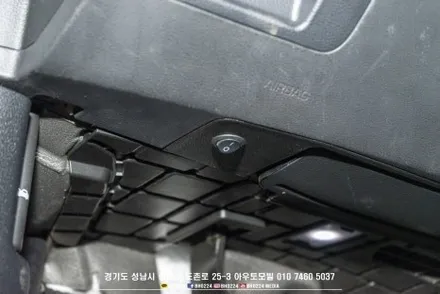 제네시스 eq900 그릴랩핑 데이라이트 상시 면발광 분리까지 ! / 성남,분당,판교