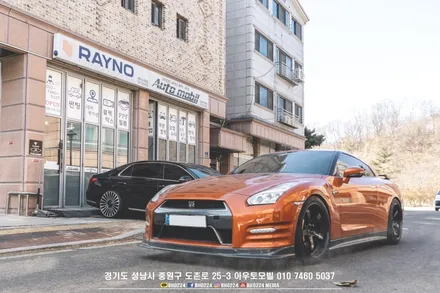 제네시스 gv70 전기차량에 올바른 블랙박스 보조배터리 시공하기 / 성남,분당,판교