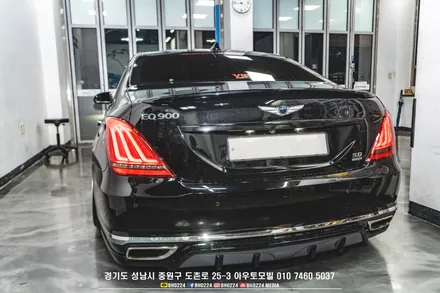 eq900튜닝 테일램프 면발광분리 작업 / 성남,분당,판교
