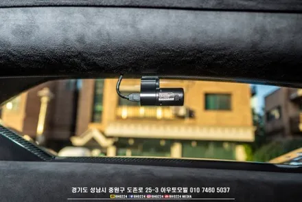 람보르기니 우라칸 테크니카 아이나비 QXD1 + 에코파워팩 24C 장착 / 성남,분당,판교