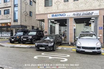 BMW E71 X6 불편한 내비게이션 안드로이드 올인원으로 선명하게 사용해요 / 성남,분당,판교