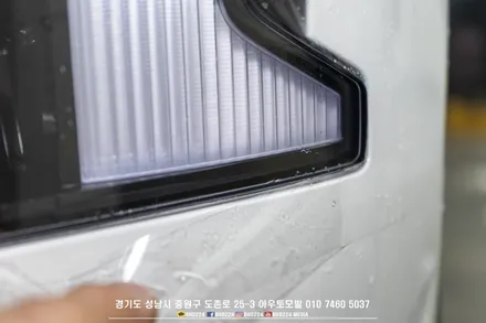 팰리세이드 신차 아이나비 QXD1 커넥티드 부분랩핑 성남 블락포디 비바 생활보호 PPF 시공하기 / 성남,분당,판교