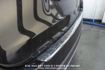 w167 벤츠 GLE 블랙 패키지 +PPF  성남 수입차 블랙박스 보조배터리 패키지 시공 / 성남시 중원구 도촌동