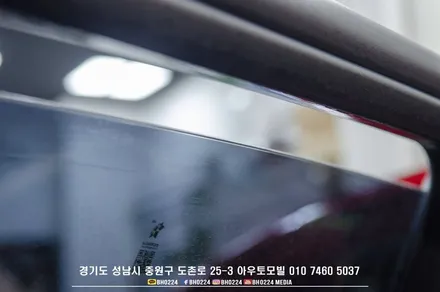 bmw g23 4시리즈 컨버터블 블랙박스 아이나비 qxd1 아크릴 윈드 디플렉터 장착 / 성남시 중원구 도촌동
