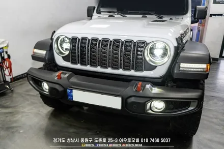 랭글러 루비콘 JL 신형그릴 + 헤일로 라이트 + 북미범퍼 교체하기 / 성남시 중원구 도촌동