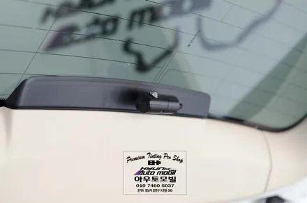 BMW F07 5GT 수입차썬팅, 순정형 하이패스,블랙박스, 에코파워팩, 한큐시공 성남아우토모빌 / 성남,분당,판교