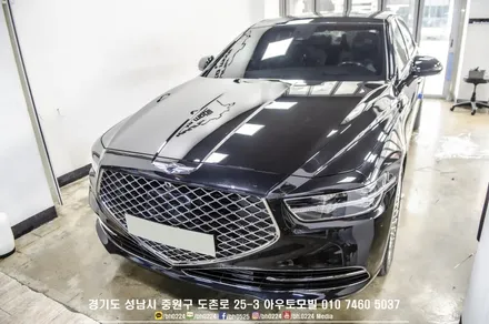 제네시스 G90 아우토모빌에서 레이노썬팅, 블랙박스 장착했어요 / 성남,분당,판교