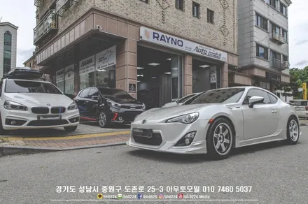 도요타 86  틴팅시공으로 보다 쾌적한 주행환경을 만들어보세요 / 성남,분당,판교