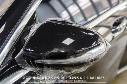 성남썬팅 블랙박스 친구랑 같이하면 좀더 싸져요~ 벤츠W222 틴팅,블랙박스,하이패스,PPF시공 두대가 똑같이 ㅎ / 성남,분당,판교