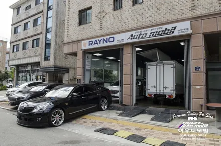 랜드로버 레인지로버 스포츠 2채널 블랙박스 장착 / 성남,분당,판교