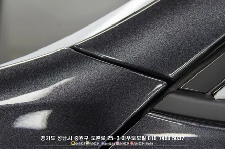 스팅어 성남 PPF시공 프론트패키지로 보호해요 / 성남,분당,판교
