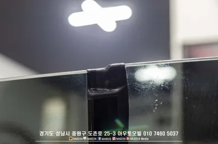 파나메라 킬러 벤츠 AMG GT 4도어 43AMG             성남 레이노썬팅시공 / 성남,분당,판교