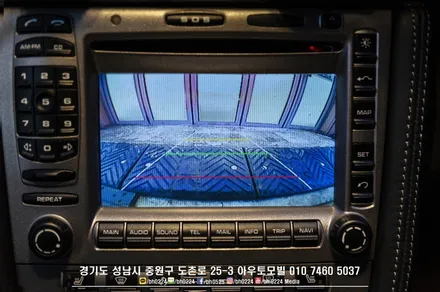 포르쉐 (997) 911터보  인터페이스를 이용한 / 성남,분당,판교