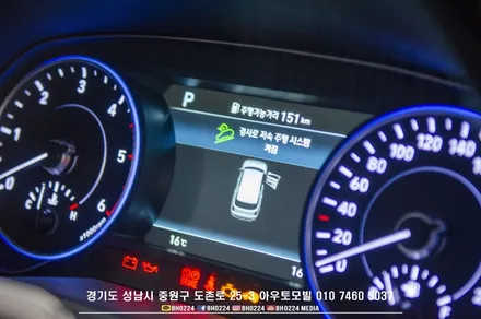 성남썬팅 펠리세이드 튜닝 4륜조그다이얼 변경 / 성남,분당,판교