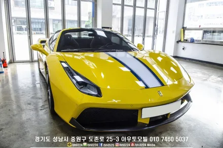 제네시스 GV80 틴팅도, 블랙박스도 럭셔리하게 성남 아우토모빌 / 성남,분당,판교