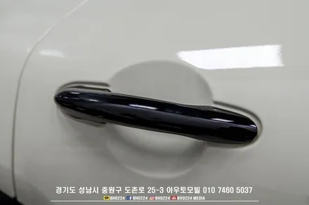 미니 클럽맨 레이노틴팅 크롬딜리트 시공 아우토모빌 / 성남,분당,판교