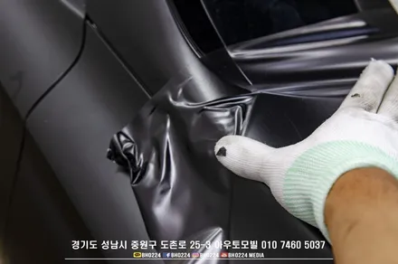 그랜져 ig 틴팅, 2채널블랙박스, 생활보호ppf, 카스킨 재시공 성남 드레스업 아우토모빌 / 성남,분당,판교