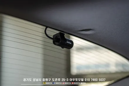 분당 현대 전시장 아반떼 CN7 출고후 튜닝은 어떻게 시작할까요? / 성남,분당,판교