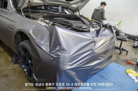 성남랩핑 F10 5시리즈 튜닝 수입차카스킨 아우토모빌 3M 사틴 다크 그레이 부분랩핑 루프스킨시공 / 성남,분당,판교