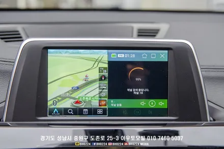 성남수입차네비매립 BMW F39 X2 터치네비 미러링 / 성남,분당,판교