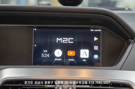 성남분당 수입차네비매립 벤츠 W204 C클래스 차량에 안드로이드 카블릿 M2C 200a 장착했어요 / 성남,분당,판교