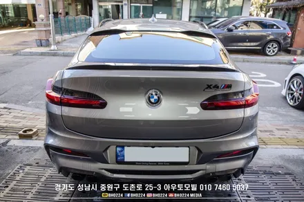 성남수입차썬팅 블락포디 비바 필름으로 시공한 BMW G02 X4 M 컴페티션 / 성남,분당,판교