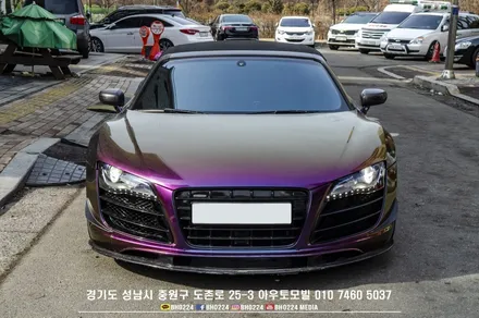아우디 R8 스파이더 제대로된 썬팅 시공은 성남 블락포디 대리점 아우토모빌과 함께~ / 성남,분당,판교