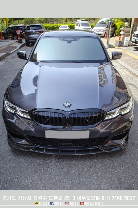 BMW G20 3시리즈 출고 썬팅제거후 성남 블락포디 비바 시공 2채널 블박도 바꿧어요! / 성남,분당,판교
