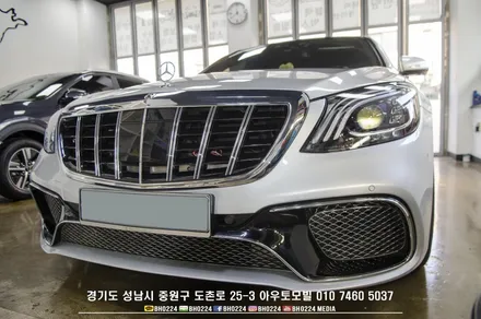 BMW G23 4시리즈 컨버터블 튜닝 실용성과 드레스업을 한번에 윈드 디플렉터 RGB LED 장착하기 / 성남,분당,판교