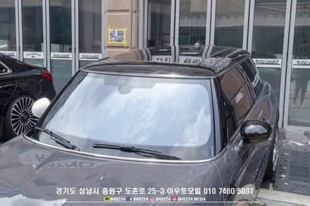 3세대 미니쿠퍼s 윈도우틴팅 블락포디 비바 스카이블루 / 성남,분당,판교
