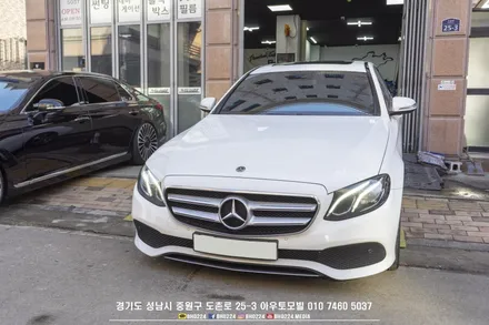 w213 E클래스 성남블락포디썬팅 필름 시원한 스카이블루로 시공해요 / 성남,분당,판교