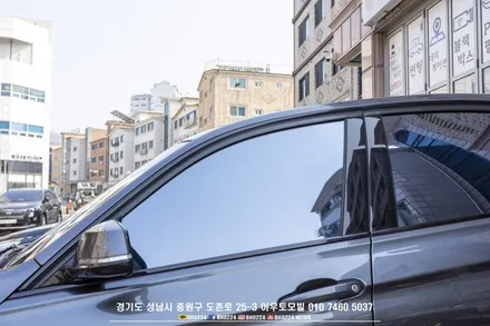 하늘을 담은 썬팅필름 블락포디 비바 스카이블루 성남 도촌대리점 아우토모빌에서 BMW F30 3시리즈에 시공하세요! / 성남,분당,판교