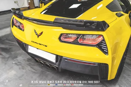 현대 벨로스터 안드로이드 올인원 카나로 x-plus로 자유롭게 / 성남,분당,판교