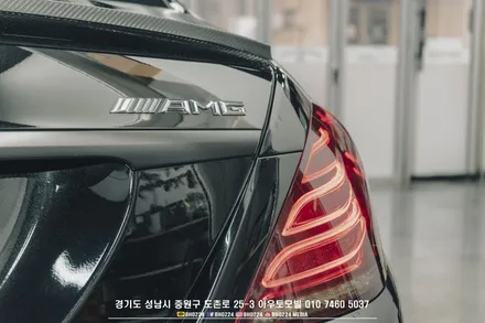 다양한 어플 사용이 가능한 안드로이드 네비게이션 bmw g11 7시리즈에 장착한 m2c 200a plus / 성남,분당,판교