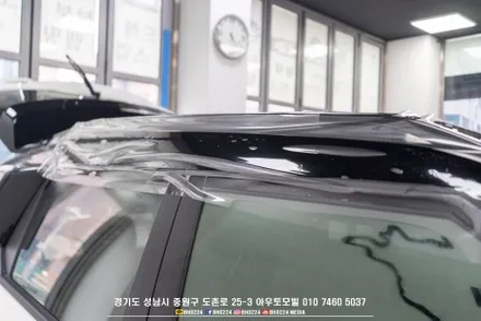 kg모빌리티 토레스 신차 블락포디 썬팅 시공 블랙박스와 하이그로시 PPF 까지 / 성남,분당,판교
