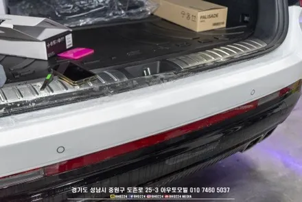 팰리세이드 신차 아이나비 QXD1 커넥티드 부분랩핑 성남 블락포디 비바 생활보호 PPF 시공하기 / 성남,분당,판교