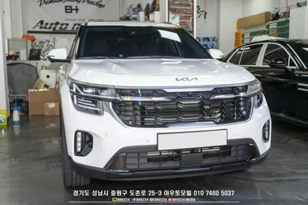 성남 블락포디 썬팅 기아 셀토스 아이나비 블랙박스 부분랩핑시공 / 성남시 중원구 도촌동