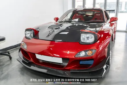 튜닝을 완성하는 기본기 성남 블락포디 비바그린 제네시스 G80 스포츠 / 성남시 중원구 도촌동