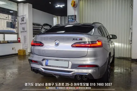 삼성 QM3 순정 태블릿 망가져서 성남 내비게이션 카나로 q로 바꿨어요 / 성남시 중원구 도촌동