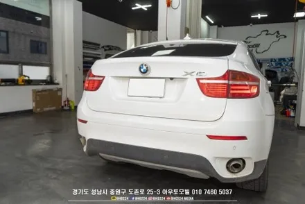 성남 수입차네비 BMW E71 X6 국내유통 12.3인치 안드로이드 S플레이 장착 / 성남시 중원구 도촌동