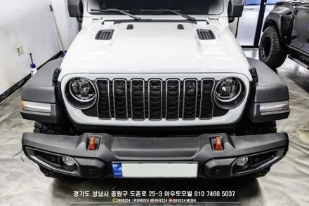 랭글러 루비콘 JL 신형그릴 + 헤일로 라이트 + 북미범퍼 교체하기 / 성남시 중원구 도촌동
