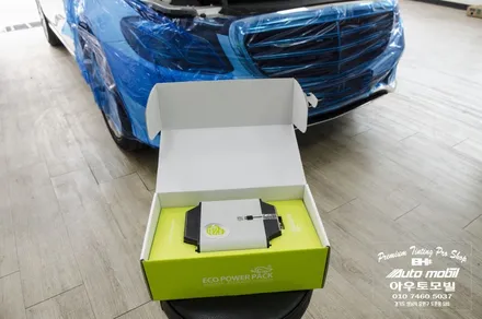 BMW E90 M범퍼 부분카스킨 성남랩핑도 아우토모빌! / 성남,분당,판교